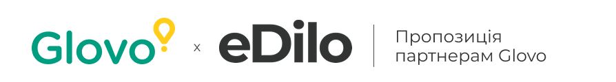 Glovo × eDilo — Пропозиція для партнерів Glovo
